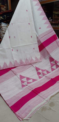 Off-White Pure Cotton Saree with Pink Border