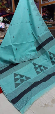 Turquoise Pure Cotton Saree with Black Border