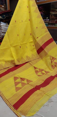Yellow Pure Cotton Saree with Red Border