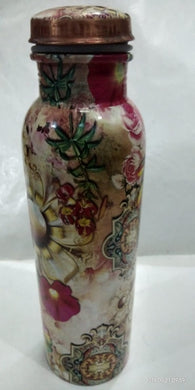 Light Yellow Copper Bottle with Light Pink Floral Design