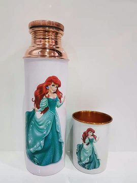 White Copper Bottle with Ariel Print
